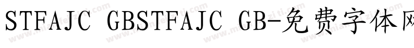 STFAJC GBSTFAJC GB字体转换